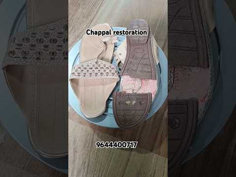 Trend setter..  wow chappal restoration. #repair #restoration #chappal #slippers #trending