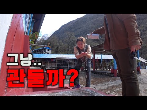 Ep.7🇳🇵l 하루에도 수백번씩 관둘까 생각하는 히말라야 48시간 브이로그😭