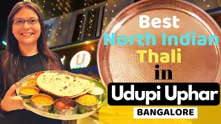 UDUPI UPAHAR VEG MEAL I BEST NORTH INDIAN THALI IN BANGALORE I BEST PLACE FOR VEG MEAL IN BANGALORE