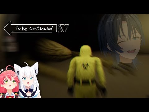 【Escape the Backrooms】フブみこあおくゆでTo Be Continued【ホロライブ切り抜き/さくらみこ/白上フブキ/火威青】