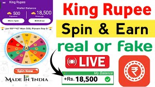 king rupee app real or fake | king rupee se paise kaise kamaye | king rupee | king rupee earning app