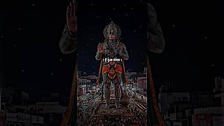 Hanuman Status 2025 ! Bajrang Bali Status ! #jaishreeram #hanuman #shorts