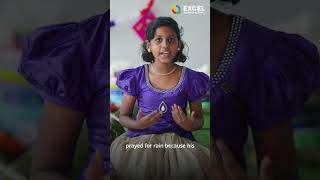 Pongalo Pongal | A Festival of Harvest | Excel Group of Schools #shorts