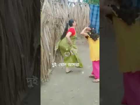 Hindi new dance