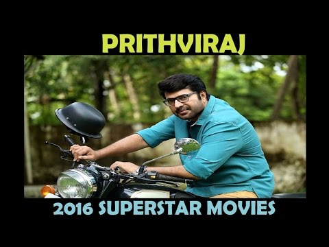 2016 Superstar Movies | Mammootty | Mohanlal | Nivin | Prithviraj