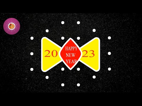 New Year Rangoli Design 2023 | Simple NewYear Rangoli | Happy New Year Kolam | 2023 Newyear Muggulu