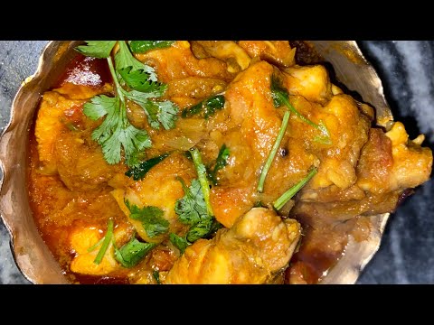 Easy chicken curry.desi chicken curry.punjabi desi chicken curry .the bong sd