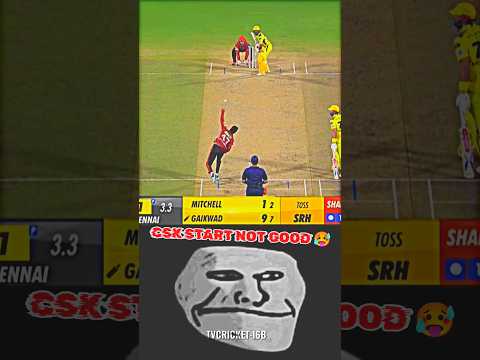 46Th Match Ipl 2024 || Csk Vs Srh || Ipl Highlights ||#ipl2024 #cskvssrh   #cricket #shorts