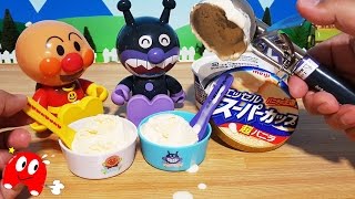 アンパンマン アイスクリーム！おもちゃ バイキンマンのアイスクリーム屋さん！美味しいバニラアイスはいかが？夏にぴったり