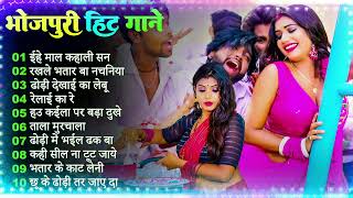 भोजपुरी_गाने, Bhojpuri songs Top❤ शिल्पी राज भोजपुरी गाने।भोजपुरी पुराने गाने 💙#Khesari #Pawan_Singh