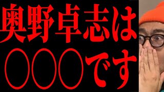 私が間違えていました