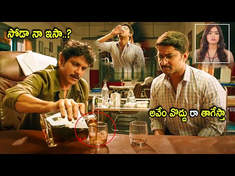 Nagarjuna & Nani Movie Drinking Comedy Scene | Telugu Movies | Cinema Chupistha