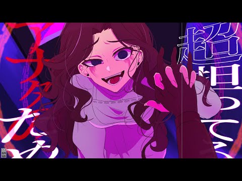 【手描き第五人格】デイバイデイズ【心理学者＆患者】