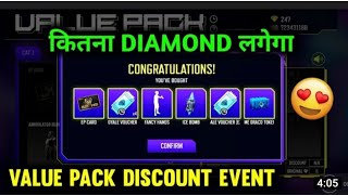 ELITE PASS DISCOUNT IN VALUE PACK EVENT #neweventfreefire #valuepackelitepass #valuepackevent