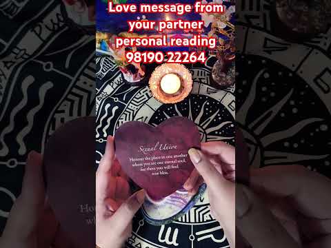 Love message from your partner like share subscribe #tarot