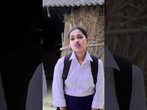 mai school kaise jaungi❤️ #love #couple #romance #shortvideo