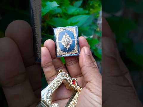 cute cute awesome awesome Mini Quran Sharif International viral love its #qurantilawat #naturalvedio