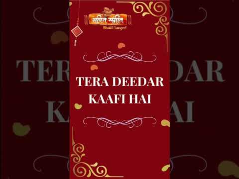 Jagat Ke Rang Kya Dekhu || By Bhakti Sangeet || #shorts #jeetudada  #jdbhajan #satgurubhajan