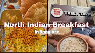 Best North Indian Restaurant In Bengaluru | Authentic North Indian Food | Thela Tapri #chat#puri