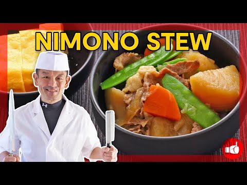 EASY Japanese Stew | Perfect for Winter