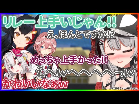 ミオしゃに褒められて嬉しそうな沙花叉がかわいい【ホロライブ/百鬼あやめ・大神ミオ・鷹嶺ルイ・沙花叉クロヱ/切り抜き】