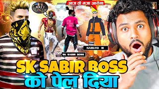 SK SABIR BOSS VS ANSH BOND 😱 V Badge Streamer Show Me Emote in BR Rank आजा 1 vs 4 में !! 😤