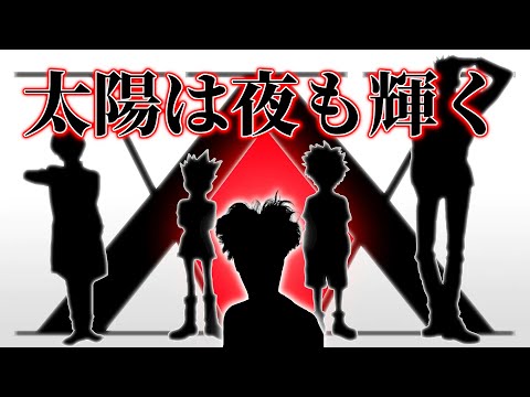 【布団ちゃん】太陽は夜も輝く【2016/11/05】