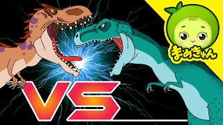 ティラノサウルス vs ギガノトサウルス | 恐竜バトル | dinosaur battle | まめきゅん MAMEKYUNN