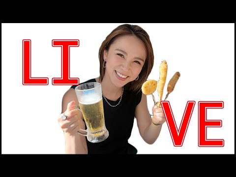 【LIVE】息抜きしましょ〜