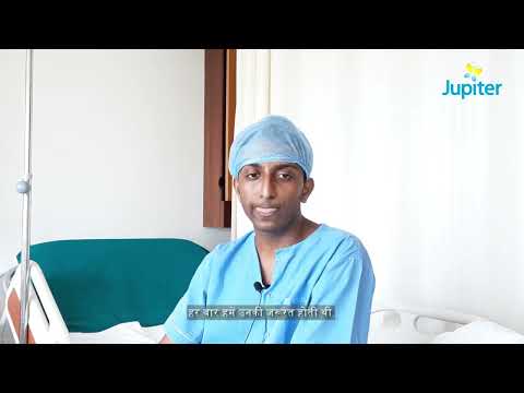 Mr. Varun Patil | Liver Transplant Operation | Liver Transplant Team