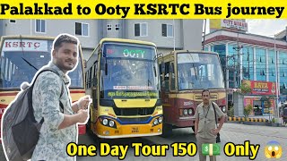 Palakkad to Ooty KSRTC Bus | #Ooty #palakkad #ksrtcbus