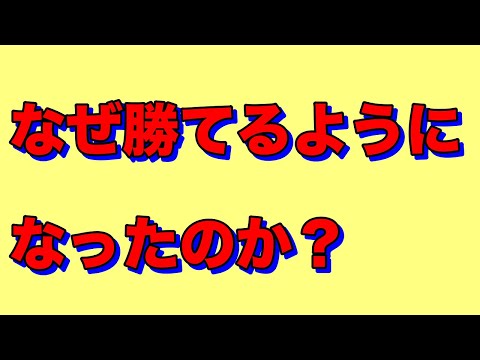 法律のプロ立花孝志が法廷で連勝　何が起きた？