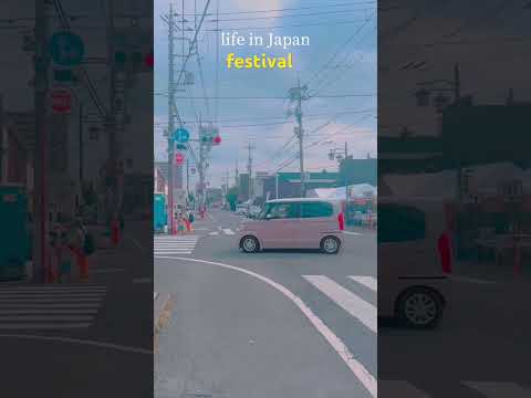 Festival in Japan - Journeys in Japan 66