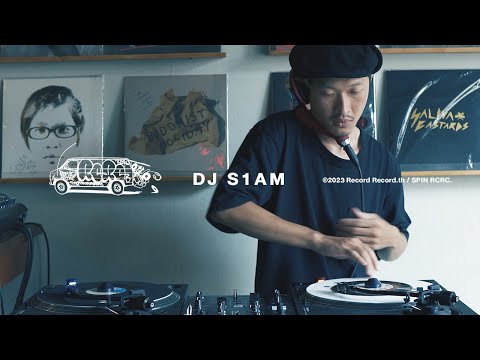 [SPIN RcRc.] DJ S1AM / FULL VINYL SET Vol.4 (THAI SONG 80' - 2000)