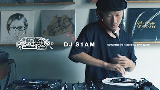 [SPIN RcRc.] DJ S1AM / FULL VINYL SET Vol.4 (THAI SONG 80' - 2000)