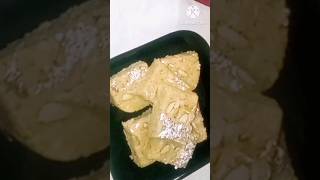 क्या ये स्वादिष्ट मिठाई बनाई आप ने instan barfi recipe #barfi #mithai #sweet #shorts #youtubeshorts