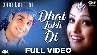 Dhai Lakh Di Full Video - Dhai Lakh Di | Karan Jasbir | Jawahar Wattal