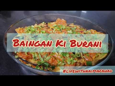 Baingan Ki Burani in my style /Eggplant Recipe ❤️ #baingankiborani #masalabaingan