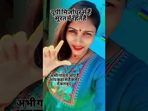 दिलवा के खाली#song #pritampremi #bhojpurimusic #bhojpuri #pritambabu #bhojpurisong