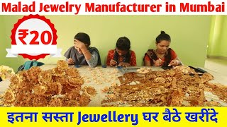 Malad Jewelry Manufacturer in Mumbai | South Temple Jewellery Manufacturer and Wholesaler in Mumbai