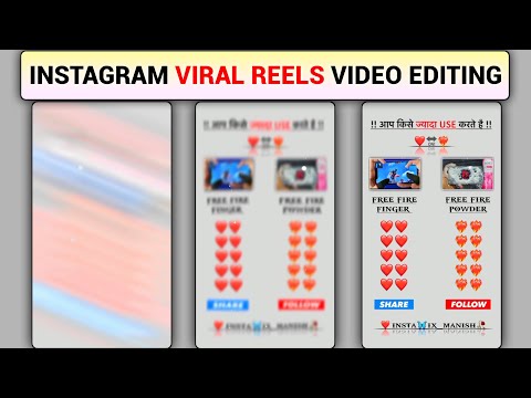 Instagram Par Viral Reels Kaise Banaye | Viral Gaming Reels Editing