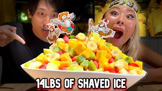 14LB SHAVED ICE CHALLENGE IN TAIWAN!! #RainaisCrazy ft. @ZermattNeo  @diningbro