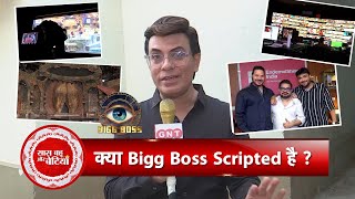 Exclusive Special Set Tour & Hidden Secrets of Bigg Boss House | Behind the Scenes | SBB