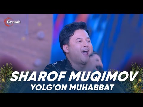 Sharof Muqimov  Yolg'on muhabbat - Шароф Мукимов  Ёлгон мухаббат