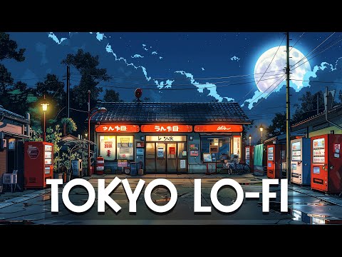 90's Chill Lofi City🔥Tokyo Midnight 🌃 Lo fi Beats To Sleep, Relax  [lofi hiphop mix]