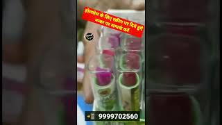 मात्र गले का हार ₹35 ! Cheapest Prices Cosmetics and Jewellery Wholesale Market ! Delhi Sadar Bazar