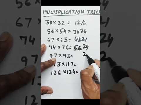 जादुई ट्रिक 😳 | Multiplication Tricks | Maths Tricks | Vedic Maths | #shorts​ #short​ #shortvideo​