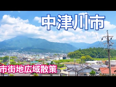 【岐阜県】中津川市街地広域散歩！　今までお世話になりましたm(_ _)m