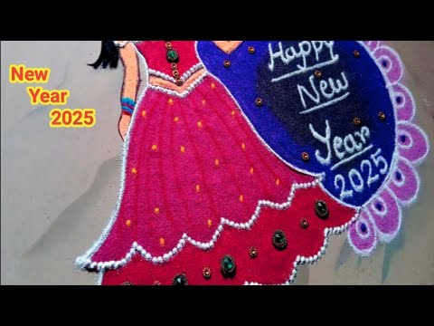 Creative girl Rangoli For New Year🌟New Year Rangoli Designs 2025🌟New Year Muggulu🌟New Year Kolam