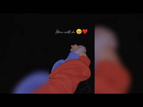 Tu De De Mera Sath 🥺❤️ || New Love Whatsapp Status 🖤 || New Trending Instagram status